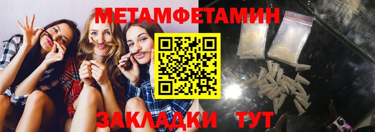 АМФ Premium Лыткарино