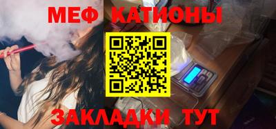 ГАЛЛЮЦИНОГЕННЫЕ ГРИБЫ Тула