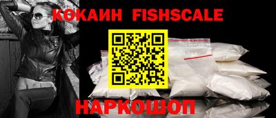 кокаин колумбия Усть-Илимск