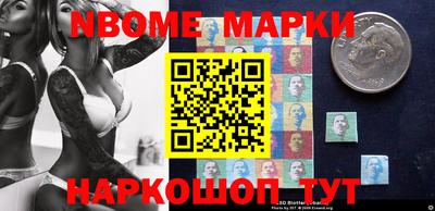 ГАЛЛЮЦИНОГЕННЫЕ ГРИБЫ Тула