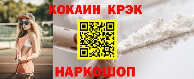 винт Туймазы