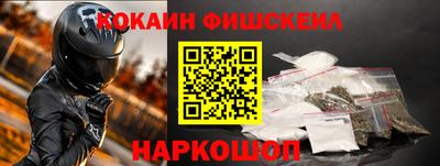 винт Туймазы
