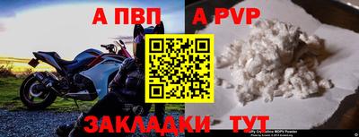 ГАЛЛЮЦИНОГЕННЫЕ ГРИБЫ Тула