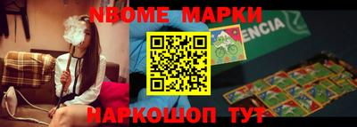 кристаллы Тулун