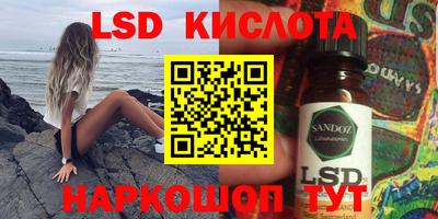 гашишное масло Усть-Джегута