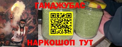 ГАЛЛЮЦИНОГЕННЫЕ ГРИБЫ Тула