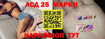 ГАЛЛЮЦИНОГЕННЫЕ ГРИБЫ Тула