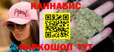 винт Туймазы