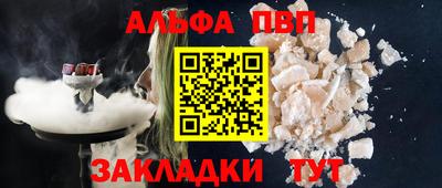 ГАЛЛЮЦИНОГЕННЫЕ ГРИБЫ Тула