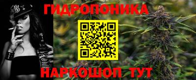 винт Туймазы