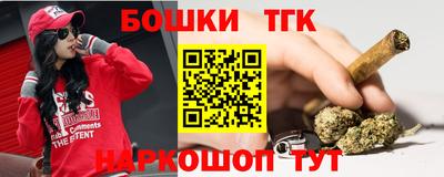 кристаллы Тулун