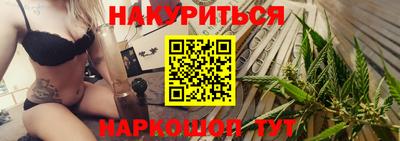 винт Туймазы
