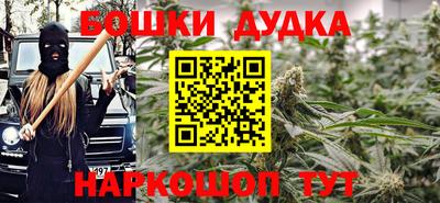 ГАЛЛЮЦИНОГЕННЫЕ ГРИБЫ Тула
