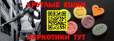 кристаллы Тулун