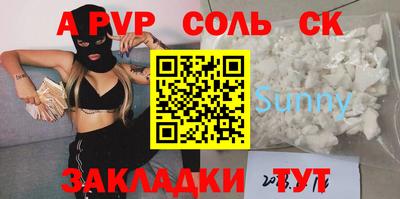 ГАЛЛЮЦИНОГЕННЫЕ ГРИБЫ Тула