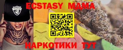 винт Туймазы