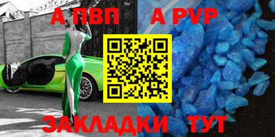 кокаин колумбия Усть-Илимск