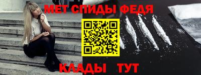 кристаллы Тулун