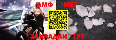 ГАЛЛЮЦИНОГЕННЫЕ ГРИБЫ Тула