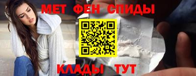 гашишное масло Усть-Джегута