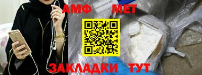 ГАЛЛЮЦИНОГЕННЫЕ ГРИБЫ Тула