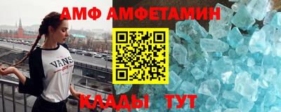 ГАЛЛЮЦИНОГЕННЫЕ ГРИБЫ Тула