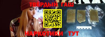 винт Туймазы