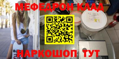 ГАЛЛЮЦИНОГЕННЫЕ ГРИБЫ Тула